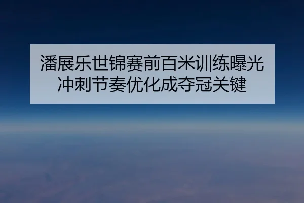 img_1787667757541_2251_0_136.jpg